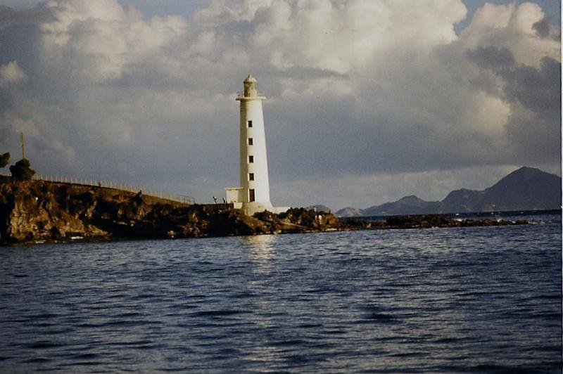 sc000c4f3f.jpg - Pituresque Lighthouse - Guadaloupe.